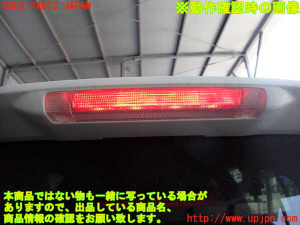 2UPJ-9229691520]アクア(AQUA)(NHP10)リアスポイラー 中古_4