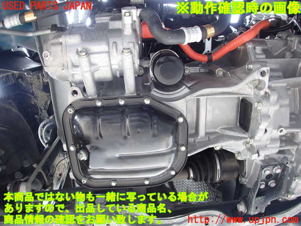 2UPJ-9229692010]アクア(AQUA)(NHP10)エンジン 1NZ-FXE 中古_5