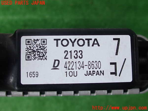 2UPJ-9229692321]アクア(AQUA)(NHP10)ラジエーター1 中古_3
