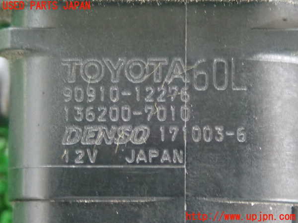 2UPJ-9229696335]アクア(AQUA)(NHP10)バキュームセンサー 中古_4