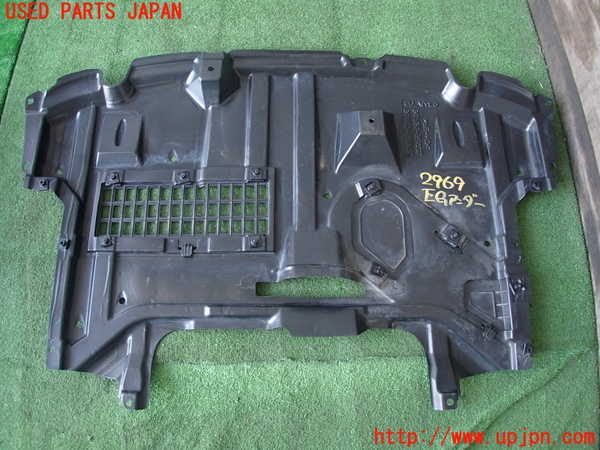 2UPJ-9229692170]アクア(AQUA)(NHP10)エンジンアンダーカバー 中古_2