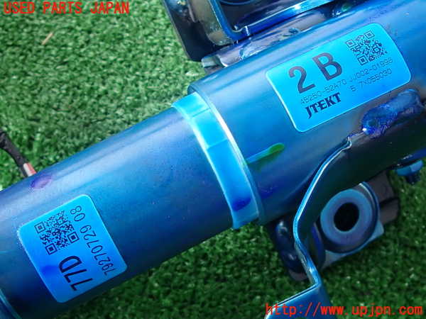2UPJ-9229694260]アクア(AQUA)(NHP10)ステアリングシャフト 中古_3