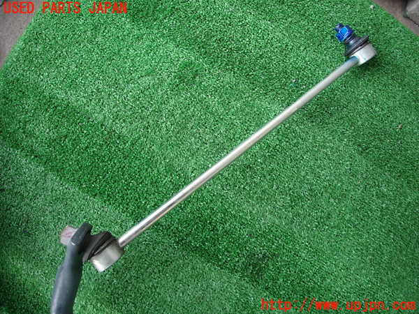 2UPJ-9229695440]アクア(AQUA)(NHP10)フロントスタビライザー 中古_2