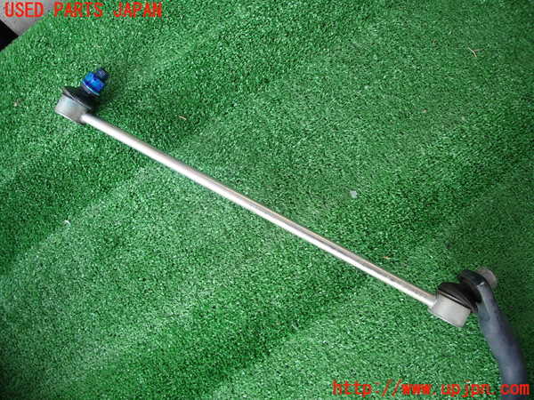 2UPJ-9229695440]アクア(AQUA)(NHP10)フロントスタビライザー 中古_3
