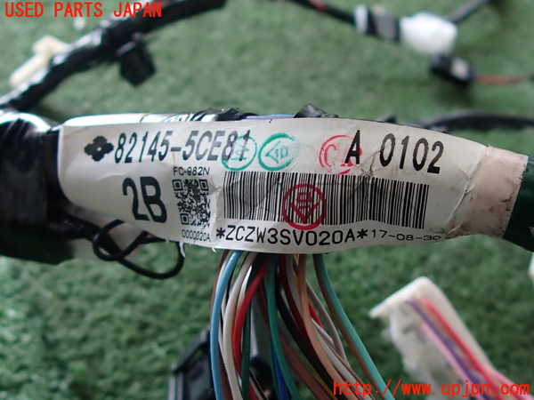 2UPJ-9229696806]アクア(AQUA)(NHP10)ハーネス1 中古_2