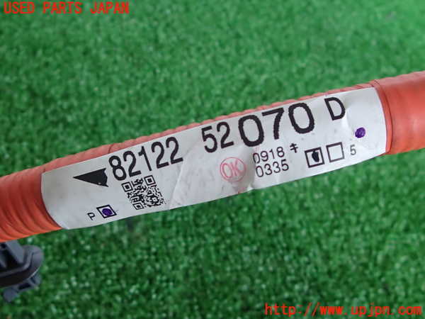 2UPJ-9229696807]アクア(AQUA)(NHP10)ハーネス2 中古_3