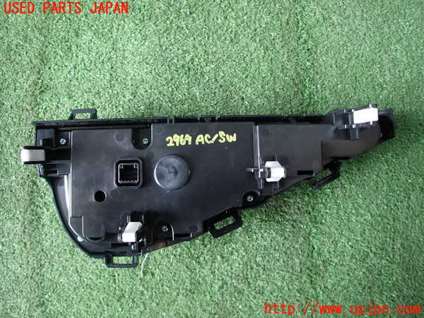 2UPJ-9229696066]アクア(AQUA)(NHP10)エアコンスイッチ1 中古_2