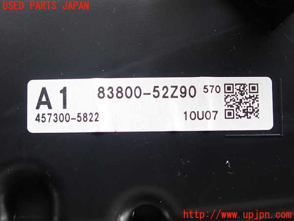 2UPJ-9229696170]アクア(AQUA)(NHP10)スピードメーター 中古_4