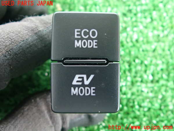 2UPJ-9229696307]アクア(AQUA)(NHP10)スイッチ2 (ECOMODE EVMODE) 中古_3