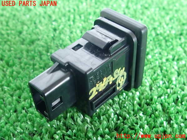 2UPJ-9229696309]アクア(AQUA)(NHP10)スイッチ4 (オートハイビーム) 中古_2