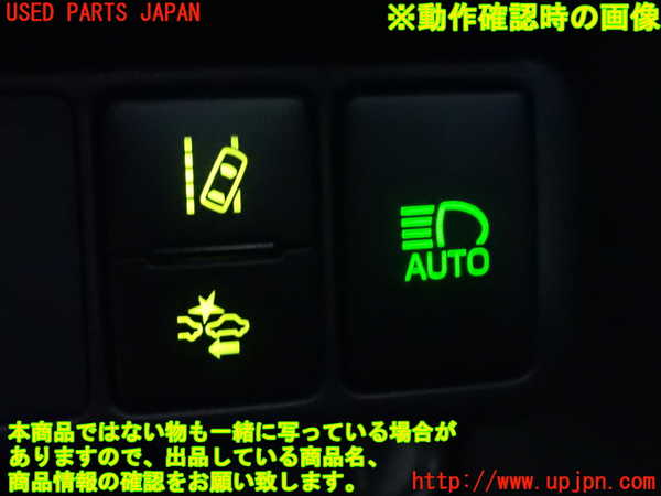 2UPJ-9229696310]アクア(AQUA)(NHP10)スイッチ5 (車線逸脱警報 オフ 衝突被害軽減ブレーキ) 中古_5