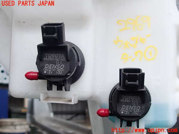 2UPJ-9229696791]アクア(AQUA)(NHP10)ウォッシャータンク1 中古_3
