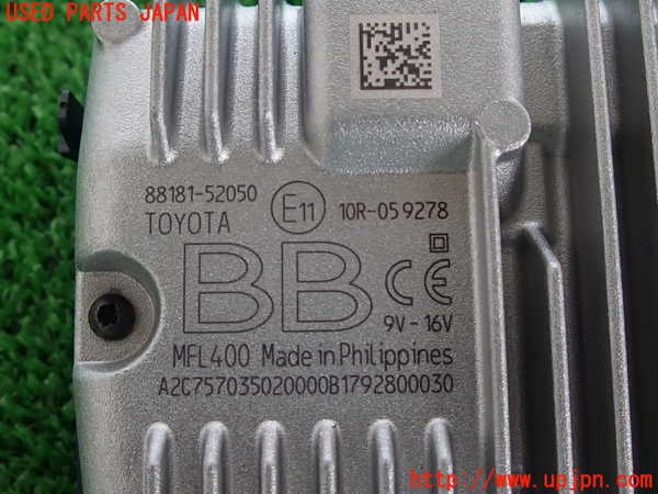 2UPJ-9229696381]アクア(AQUA)(NHP10)センサー1 中古_3
