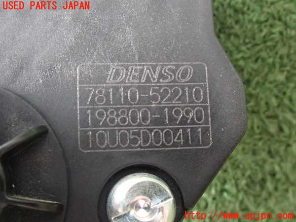 2UPJ-9229696382]アクア(AQUA)(NHP10)センサー2 中古_3