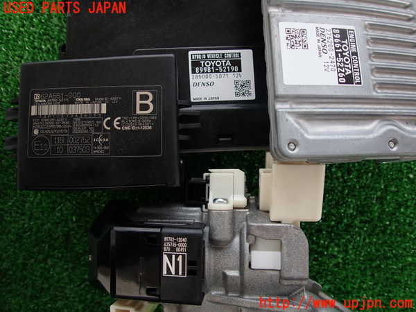 2UPJ-9229696110]アクア(AQUA)(NHP10)エンジンコンピューター 中古_2