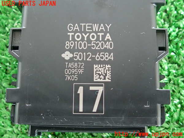 2UPJ-9229696148]アクア(AQUA)(NHP10)コンピューター3 (89100-52040) 中古_3