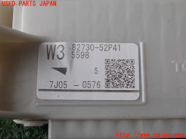 2UPJ-9229696743]アクア(AQUA)(NHP10)ヒューズボックス3 中古_4
