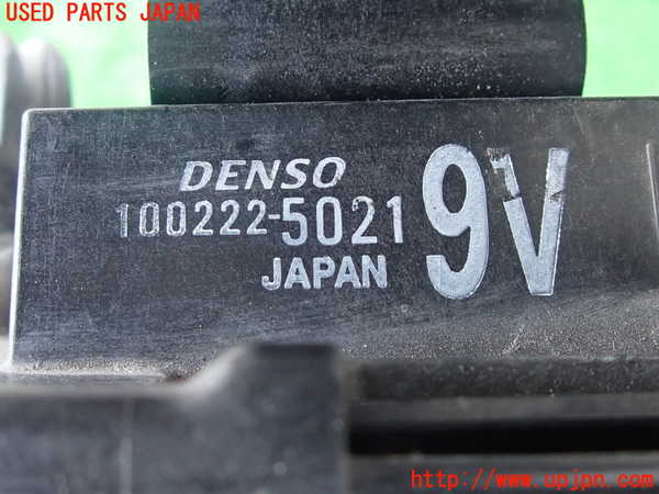 2UPJ-9229696836]アクア(AQUA)(NHP10)電動ファン1 中古_3