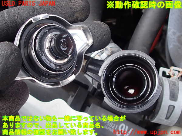 2UPJ-9229696836]アクア(AQUA)(NHP10)電動ファン1 中古_5