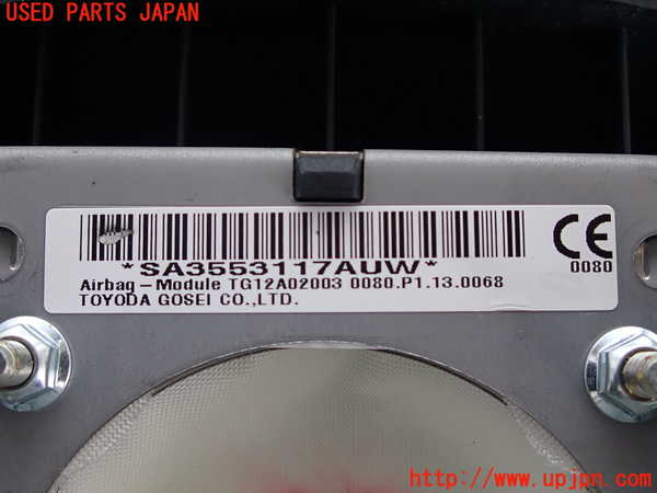 2UPJ-9229697865]アクア(AQUA)(NHP10)運転席側エアバッグカバー 中古_3