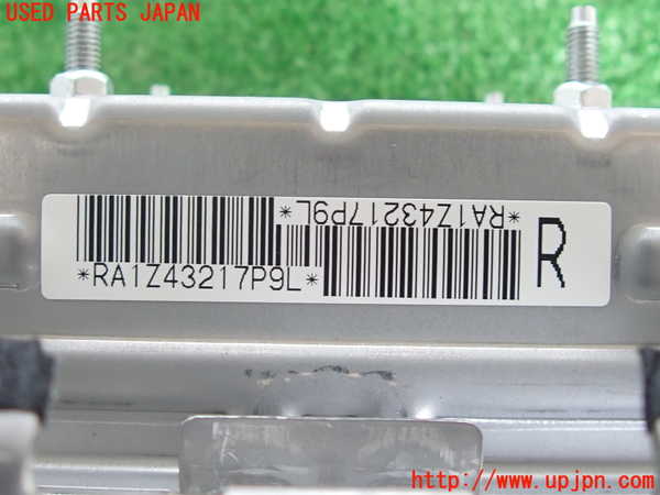2UPJ-9229697870]アクア(AQUA)(NHP10)助手席側エアバッグカバー 中古_3
