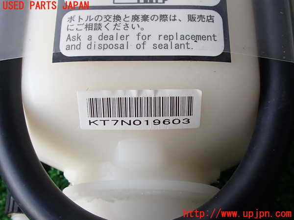 2UPJ-9229697805]アクア(AQUA)(NHP10)車載工具 中古_2