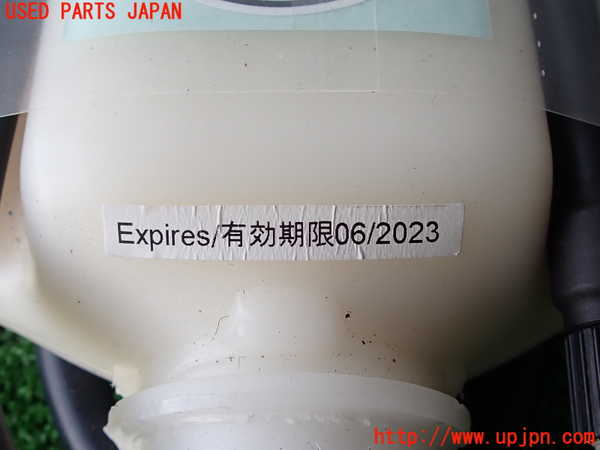 2UPJ-9229697805]アクア(AQUA)(NHP10)車載工具 中古_3