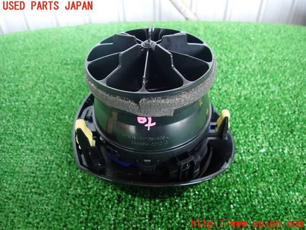 2UPJ-9229697527]アクア(AQUA)(NHP10)エアコン吹き出し口2 (右) 中古_2