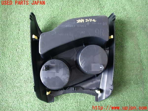 2UPJ-9229697549]アクア(AQUA)(NHP10)コンソール 中古_3