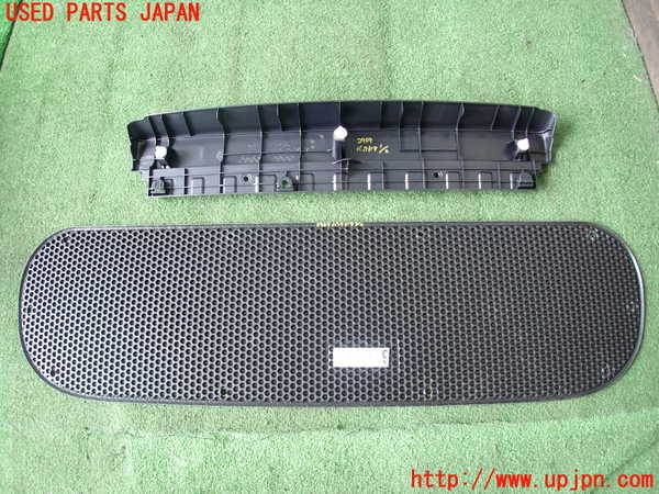 2UPJ-9229691578]アクア(AQUA)(NHP10)バックドア内張り 中古_2
