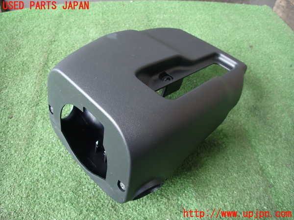 2UPJ-9229697905]アクア(AQUA)(NHP10)コラムカバー 中古_2