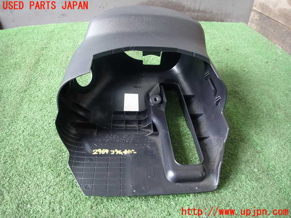 2UPJ-9229697905]アクア(AQUA)(NHP10)コラムカバー 中古_3