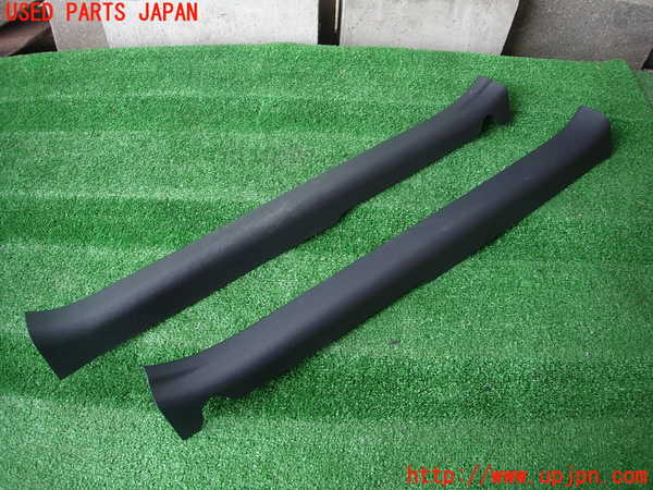 2UPJ-9229697740]アクア(AQUA)(NHP10)スカッフプレート 中古_2