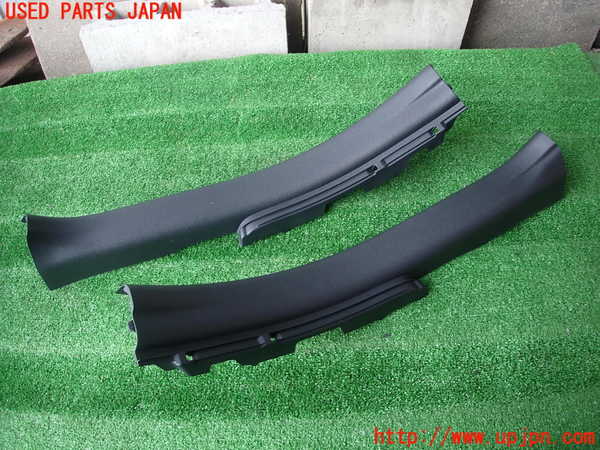 2UPJ-9229697740]アクア(AQUA)(NHP10)スカッフプレート 中古_3