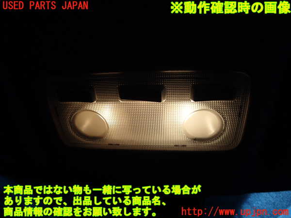 2UPJ-9229696411]アクア(AQUA)(NHP10)ルームランプ1 (真中 1列目) 中古_2