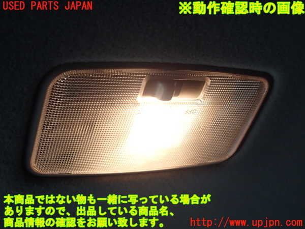 2UPJ-9229696412]アクア(AQUA)(NHP10)ルームランプ2 (真中 2列目) 中古_2