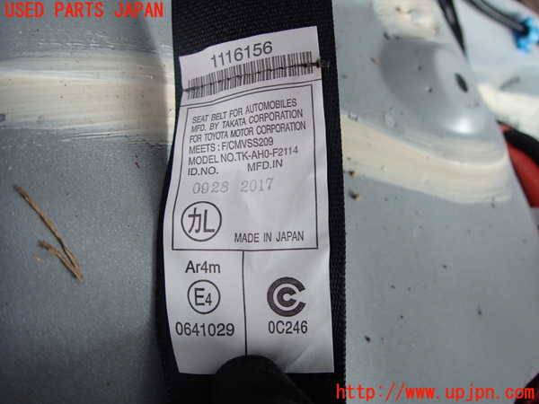 2UPJ-9229697185]アクア(AQUA)(NHP10)左2列目シートベルト 中古_2