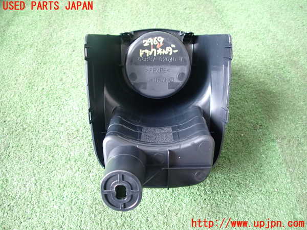 2UPJ-9229697810]アクア(AQUA)(NHP10)ドリンクホルダー 中古_3