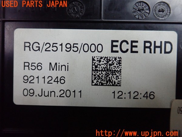 3UPJ=9229700001]BMW ミニ(MINI)クーパーS クラブマン(ZG16 R55)MINI R56 純正 9211246 ナビ取付キット パネル ステー付き  中古_5