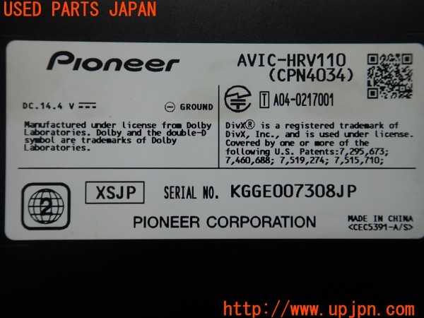 3UPJ=9229700504]BMW ミニ(MINI)クーパーS クラブマン(ZG16 R55)carrozzeria カロッツェリア AVIC-HRV110 HDDナビ 中古_5