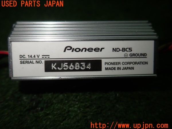 3UPJ=9229700552]BMW ミニ(MINI)クーパーS クラブマン(ZG16 R55)carrozzeria カロッツェリア ND-BC6 バックカメラ 中古_5