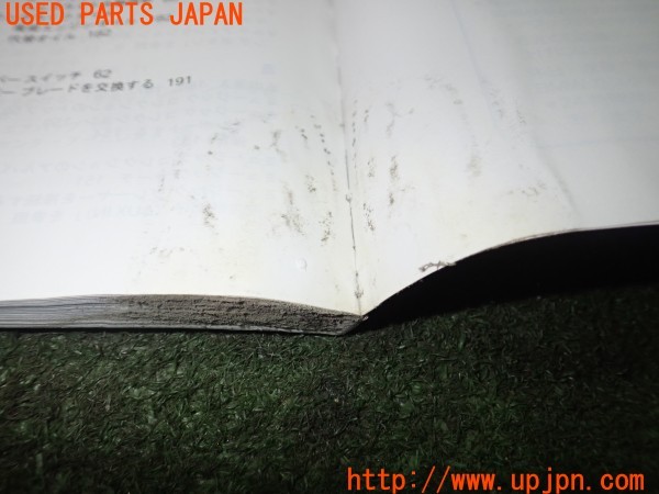 3UPJ=9229710802]BMW Z4(LM30 E89)取扱説明書 取説 車両マニュアル 中古_3