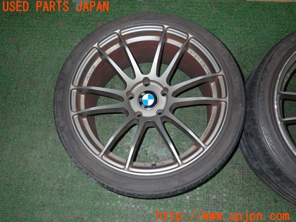 3UPJ=9229710962]BMW Z4(LM30 E89)RAYS レイズ gram LIGHTS 57MS G07EX ホイール 18×9.5J +35 PCD120 5穴 2本 中古_2