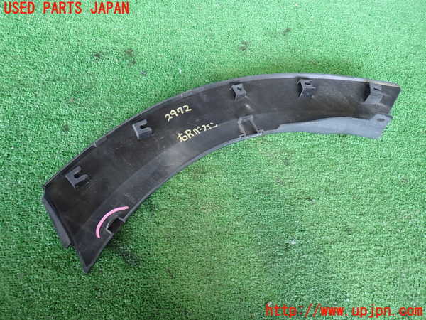 2UPJ-9229721444]CX-3(DK5AW)右後オーバーフェンダー 中古_4