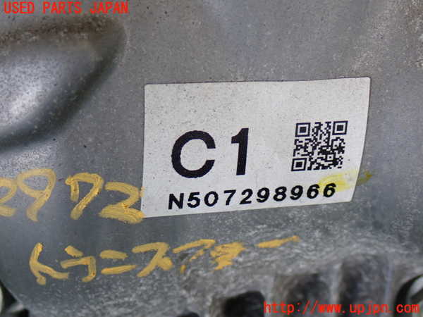 2UPJ-9229723300]CX-3(DK5AW)トランスファー 中古_4