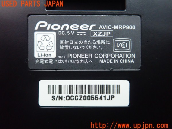 3UPJ=9229730565]BMW ミニ(MINI)クーパーS クロスオーバー(ZC16A R60)carrozzeria カロッツェリア AVIC-MRP900 メモリーナビ 2014年度版 中古_4