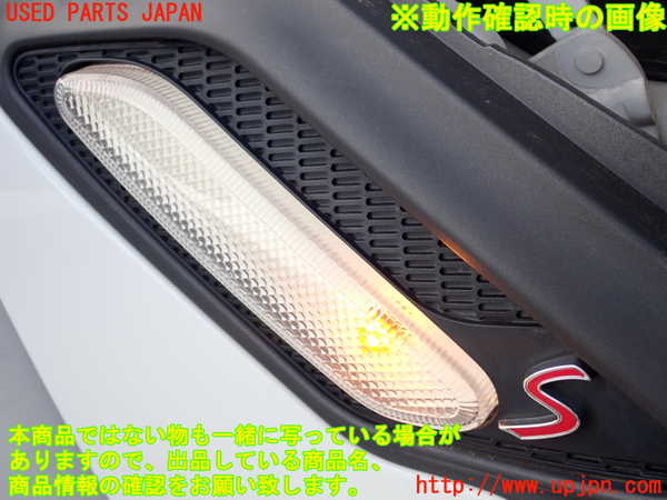 2UPJ-9229731080]BMW ミニ(MINI)クーパーS クロスオーバー オール4(ZC16A)右前フェンダー 中古_3