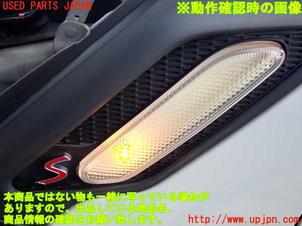 2UPJ-9229731082]BMW ミニ(MINI)クーパーS クロスオーバー オール4(ZC16A)左前フェンダー 中古_3