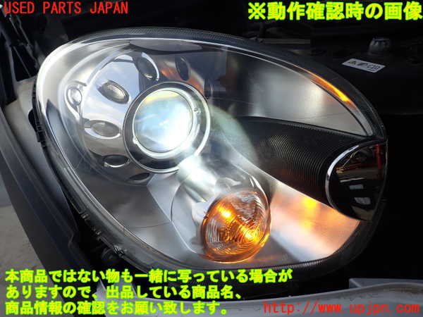 2UPJ-9229731130]BMW ミニ(MINI)クーパーS クロスオーバー オール4(ZC16A)右ヘッドライト HID 中古_5