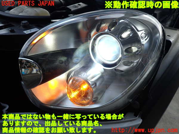 2UPJ-9229731132]BMW ミニ(MINI)クーパーS クロスオーバー オール4(ZC16A)左ヘッドライト HID 中古_5